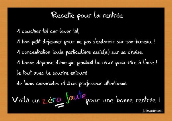sublime j'adore merci beaucoup