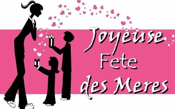 bonne fêtes maman