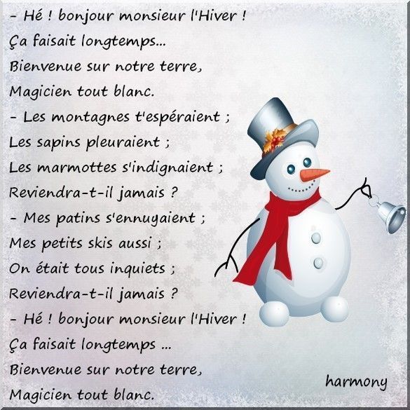 merci beaucoup bisou